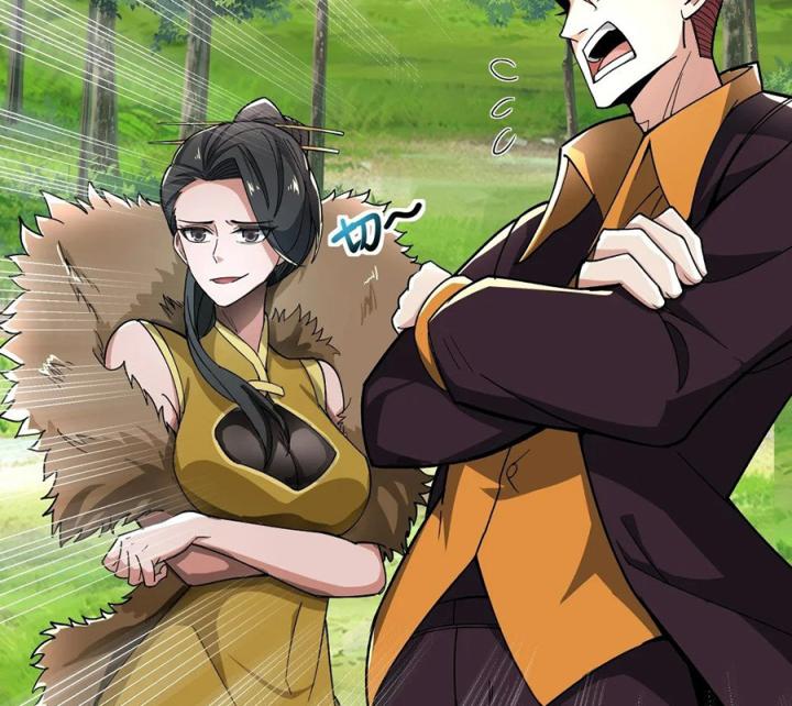 Náo Động Thiên Khởi Chapter 89 - Trang 2