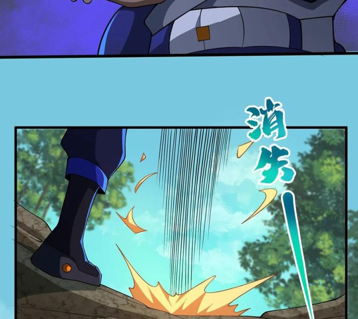 Náo Động Thiên Khởi Chapter 89 - Trang 2