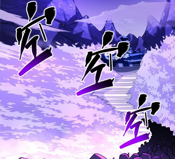 Náo Động Thiên Khởi Chapter 89 - Trang 2