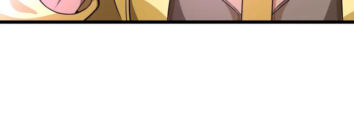 Náo Động Thiên Khởi Chapter 96 - Trang 2