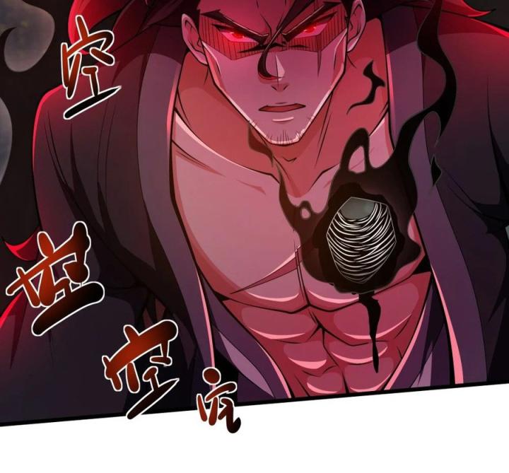 Náo Động Thiên Khởi Chapter 97 - Trang 2