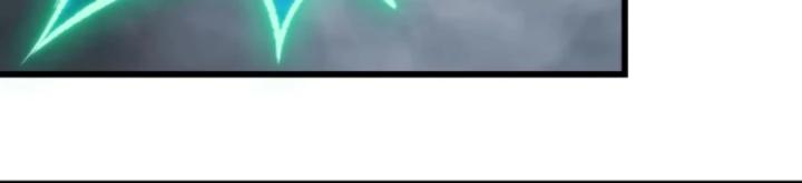 Náo Động Thiên Khởi Chapter 98 - Trang 2