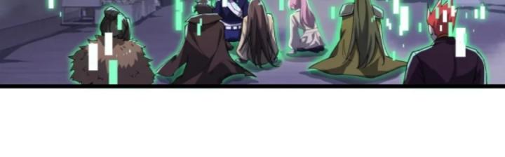 Náo Động Thiên Khởi Chapter 98 - Trang 2