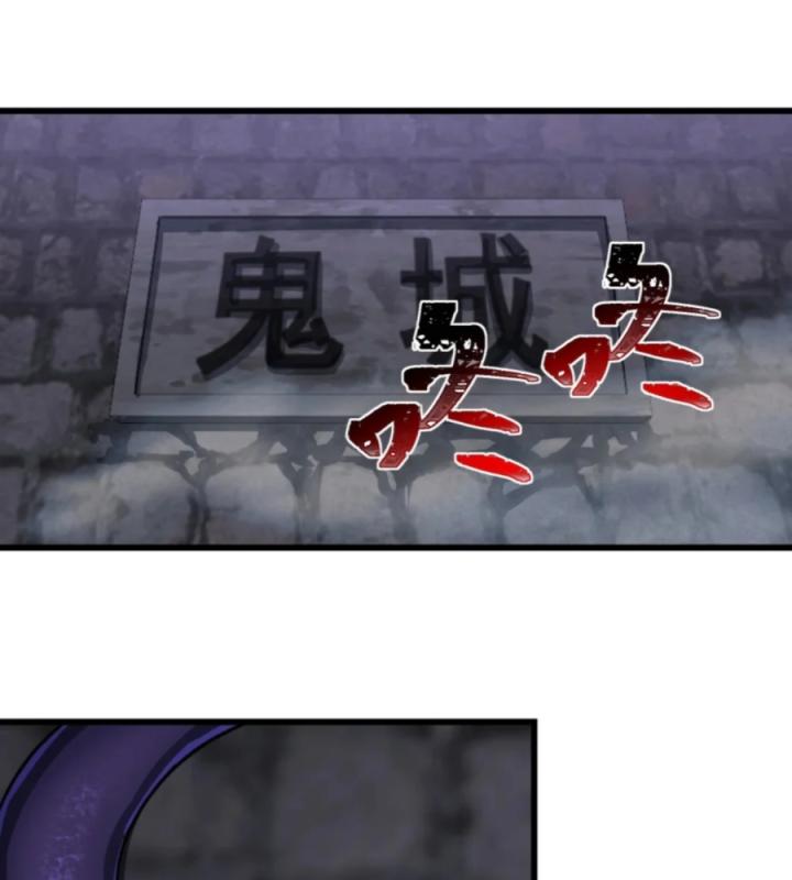 Náo Động Thiên Khởi Chapter 98 - Trang 2