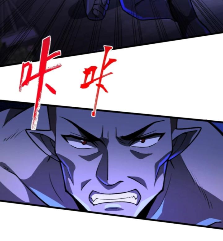 Náo Động Thiên Khởi Chapter 98 - Trang 2