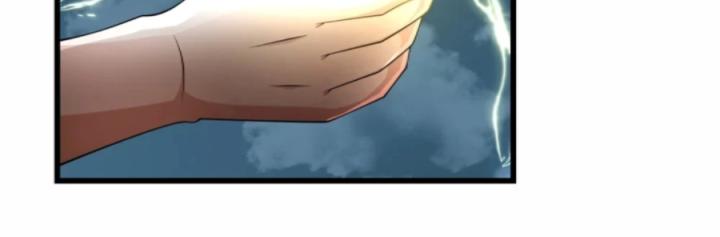 Náo Động Thiên Khởi Chapter 98 - Trang 2