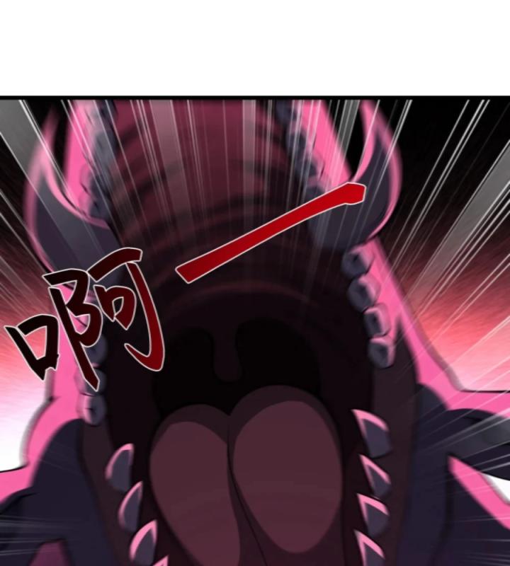 Náo Động Thiên Khởi Chapter 98 - Trang 2