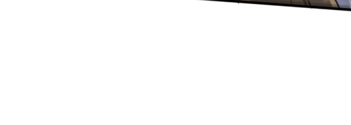 Náo Động Thiên Khởi Chapter 99 - Trang 2