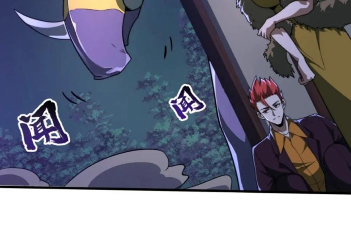 Náo Động Thiên Khởi Chapter 99 - Trang 2