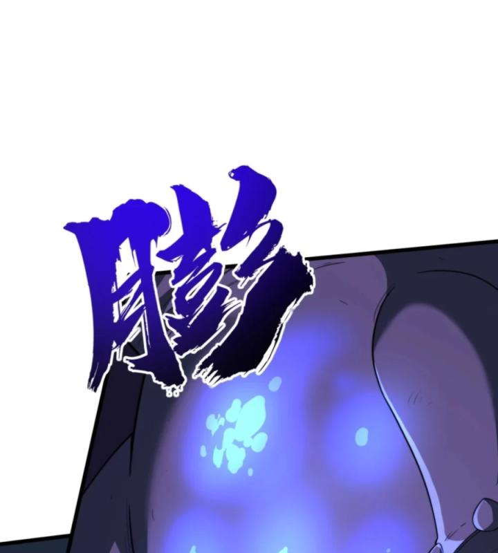 Náo Động Thiên Khởi Chapter 99 - Trang 2