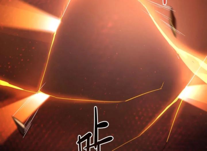 Náo Động Thiên Khởi Chapter 99 - Trang 2