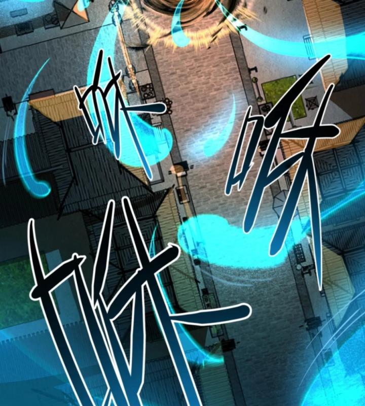 Náo Động Thiên Khởi Chapter 99 - Trang 2