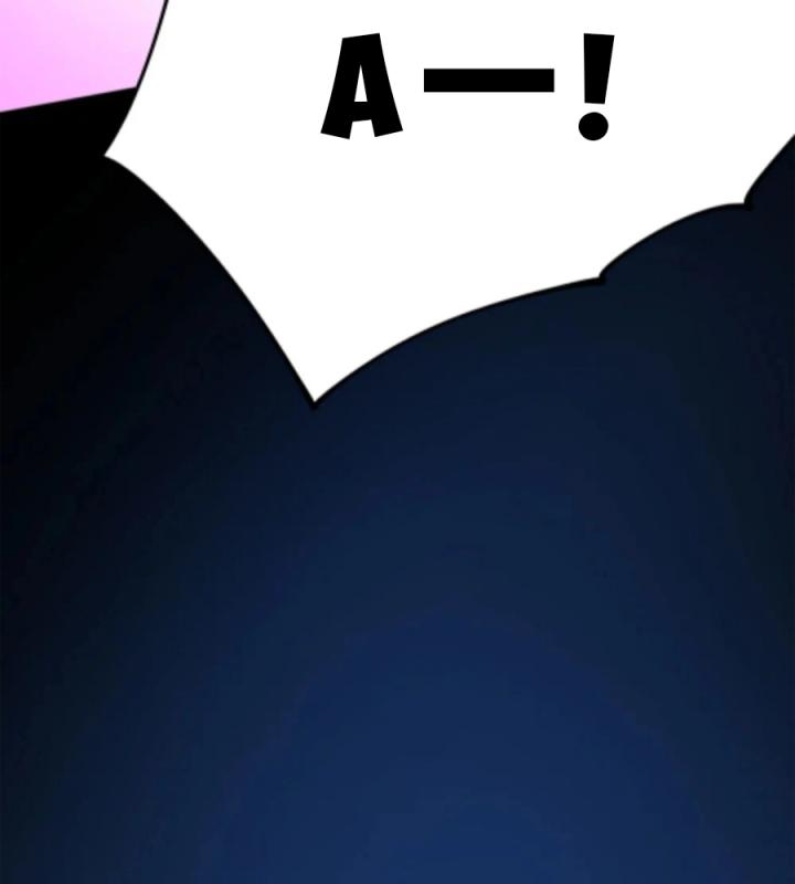 Náo Động Thiên Khởi Chapter 100 - Trang 2