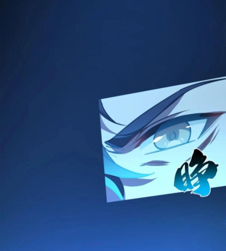 Náo Động Thiên Khởi Chapter 100 - Trang 2