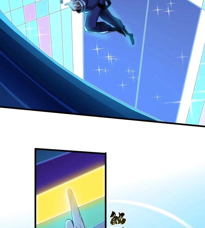 Náo Động Thiên Khởi Chapter 100 - Trang 2