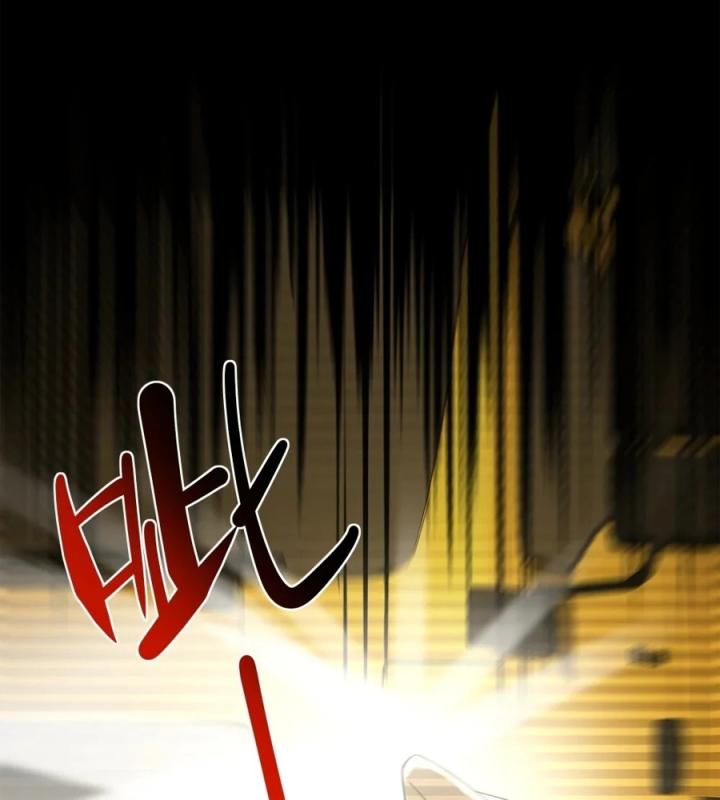 Náo Động Thiên Khởi Chapter 100 - Trang 2