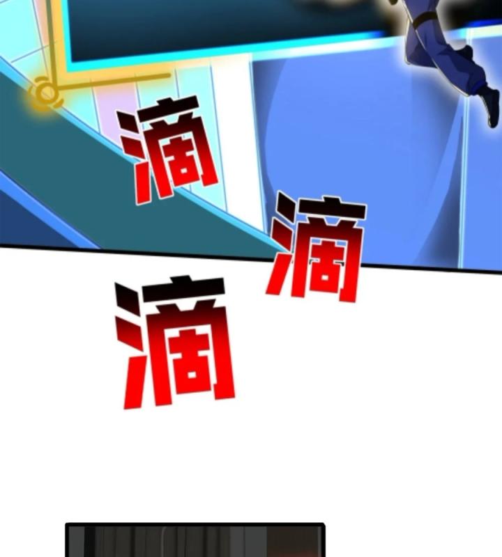 Náo Động Thiên Khởi Chapter 100 - Trang 2