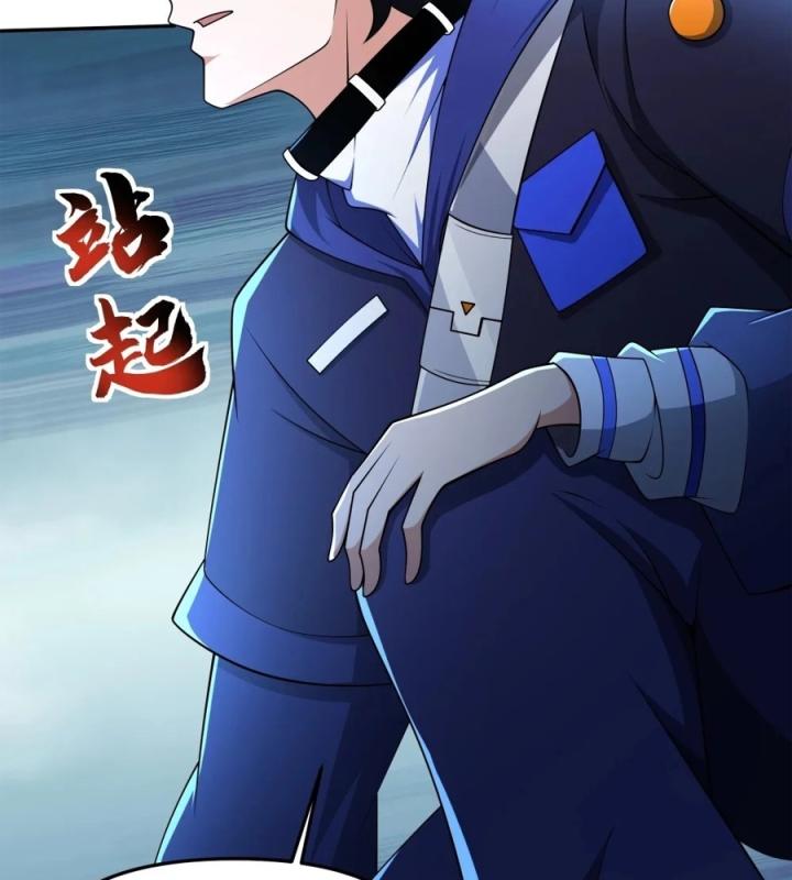 Náo Động Thiên Khởi Chapter 100 - Trang 2