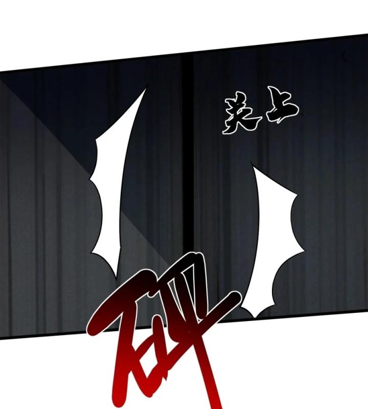 Náo Động Thiên Khởi Chapter 100 - Trang 2