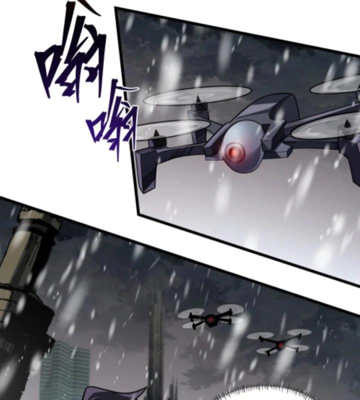 Náo Động Thiên Khởi Chapter 101 - Trang 2