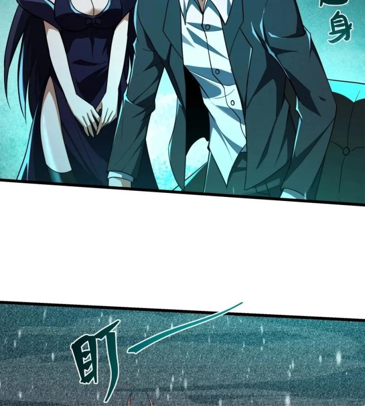 Náo Động Thiên Khởi Chapter 101 - Trang 2