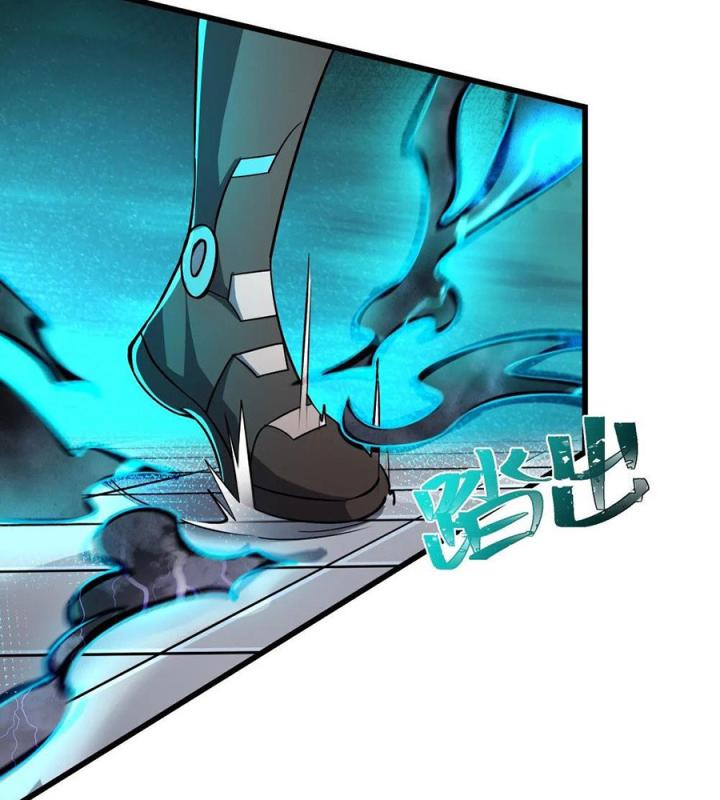 Náo Động Thiên Khởi Chapter 108 - Trang 2