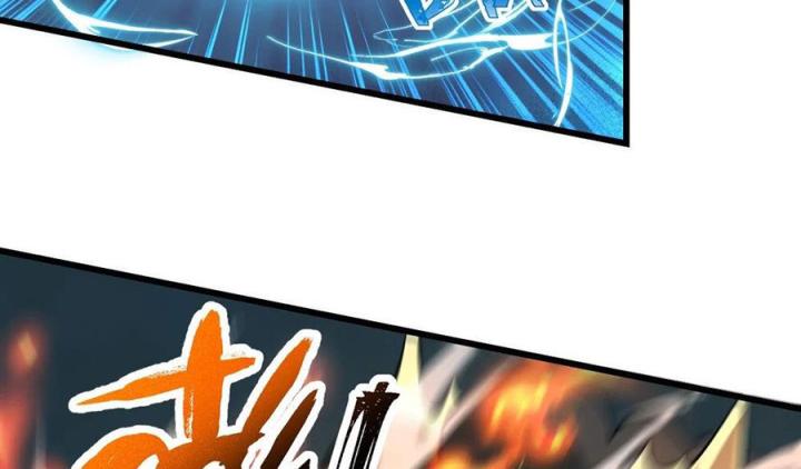 Náo Động Thiên Khởi Chapter 108 - Trang 2