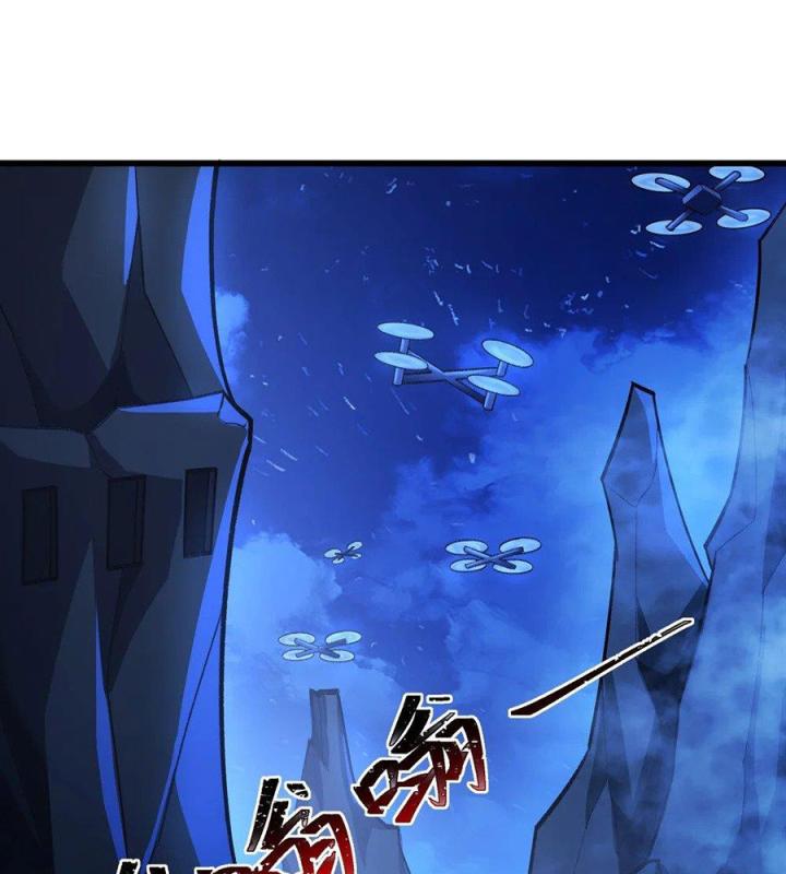 Náo Động Thiên Khởi Chapter 108 - Trang 2