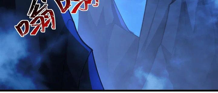 Náo Động Thiên Khởi Chapter 108 - Trang 2