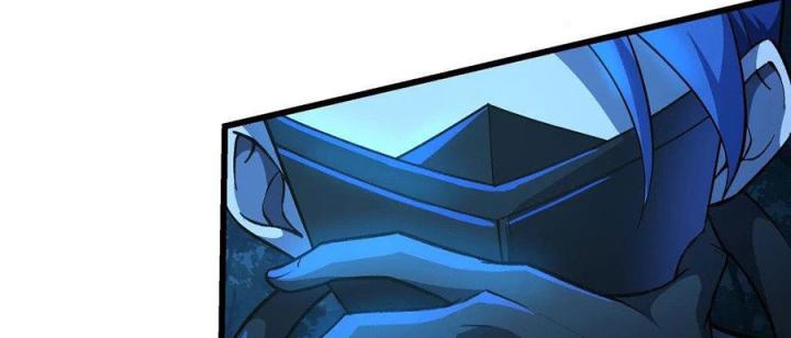 Náo Động Thiên Khởi Chapter 108 - Trang 2