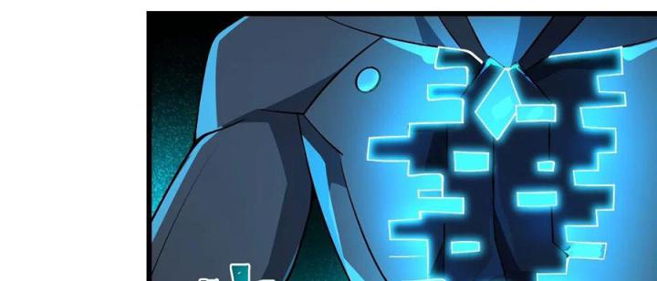 Náo Động Thiên Khởi Chapter 108 - Trang 2