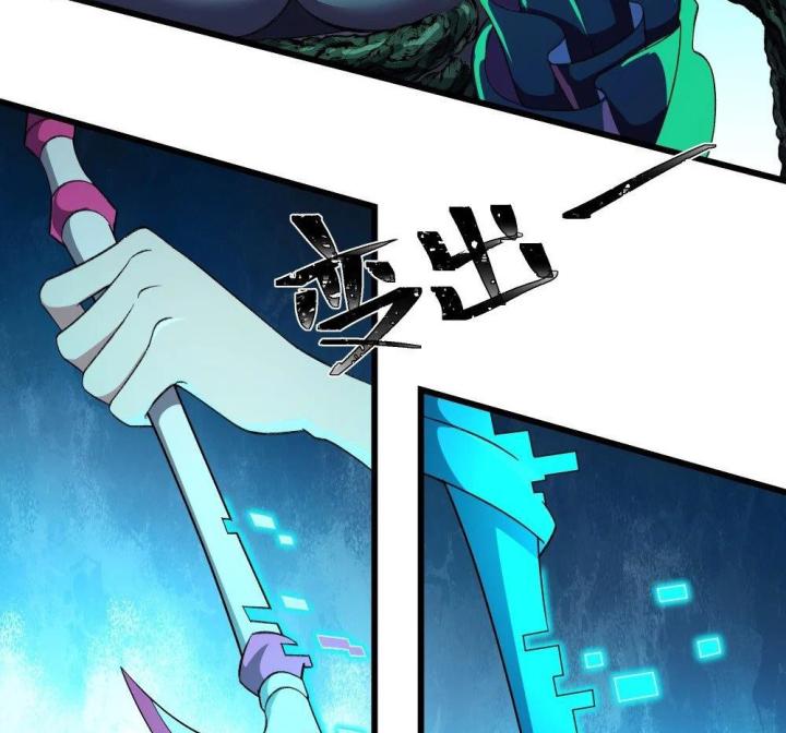 Náo Động Thiên Khởi Chapter 112 - Trang 2