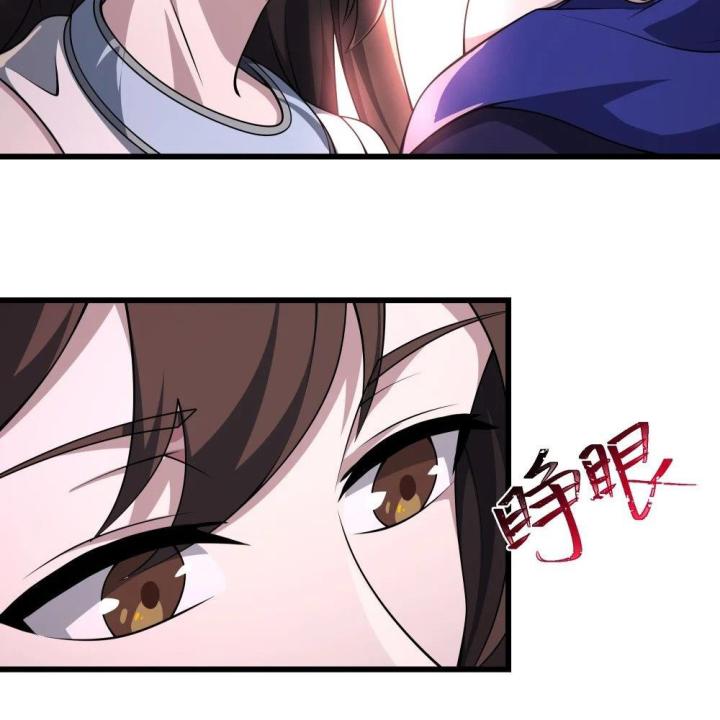 Náo Động Thiên Khởi Chapter 112 - Trang 2