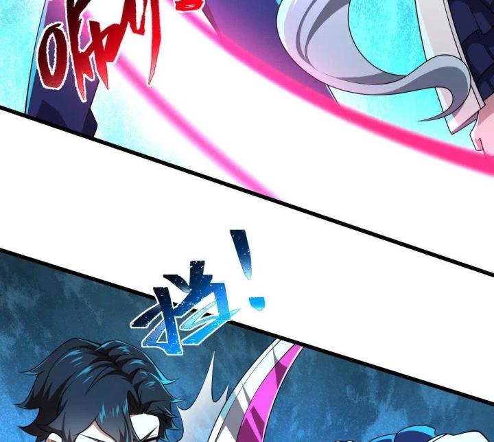 Náo Động Thiên Khởi Chapter 112 - Trang 2