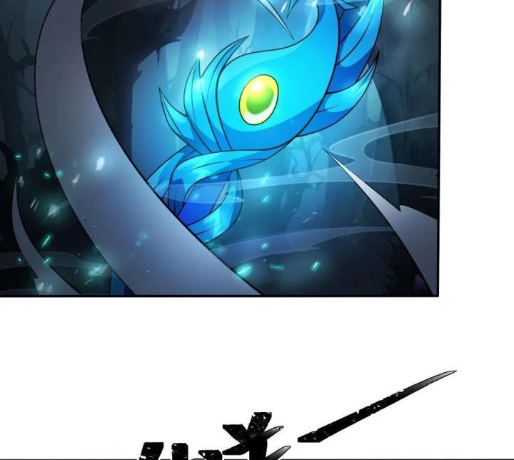 Náo Động Thiên Khởi Chapter 112 - Trang 2