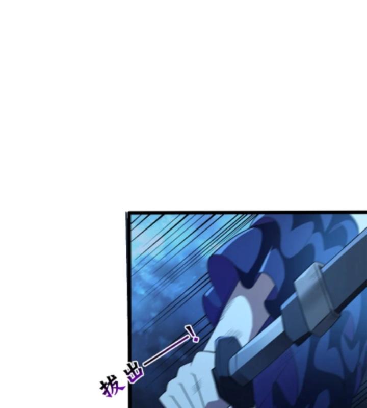 Náo Động Thiên Khởi Chapter 115 - Trang 2