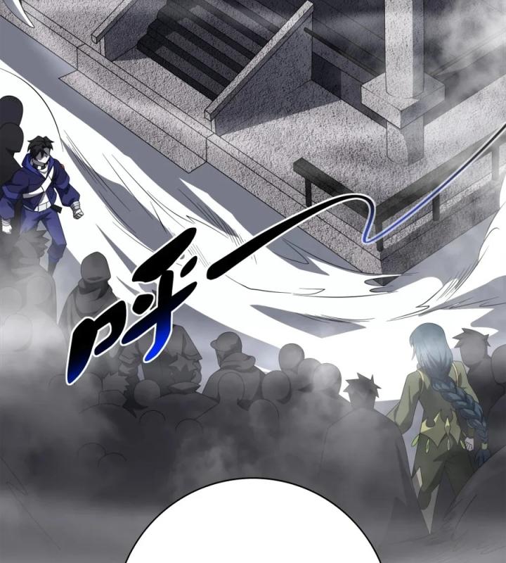 Náo Động Thiên Khởi Chapter 115 - Trang 2