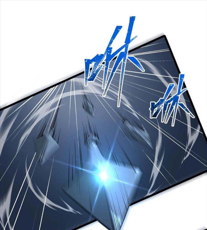 Náo Động Thiên Khởi Chapter 116 - Trang 2