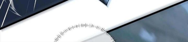 Náo Động Thiên Khởi Chapter 116 - Trang 2