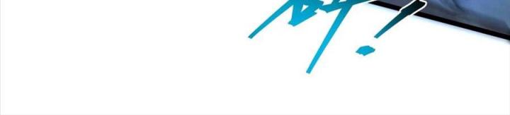 Náo Động Thiên Khởi Chapter 116 - Trang 2