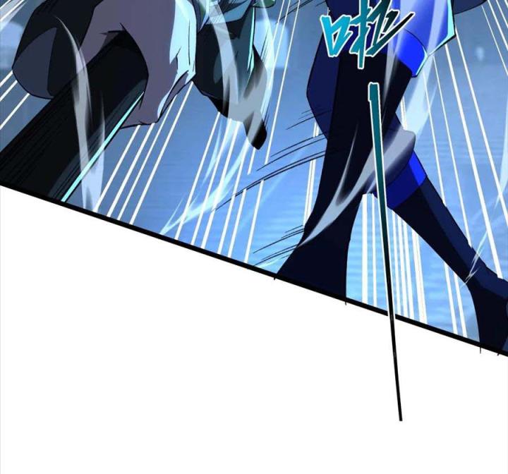 Náo Động Thiên Khởi Chapter 116 - Trang 2