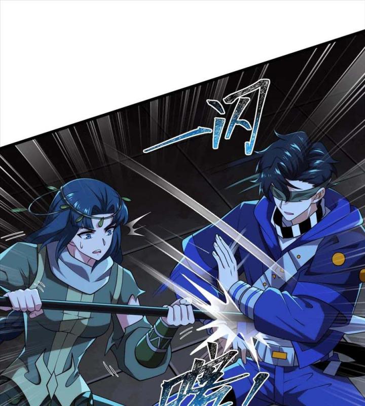 Náo Động Thiên Khởi Chapter 116 - Trang 2