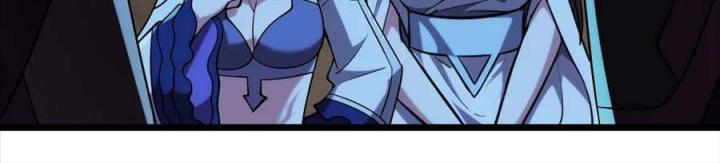 Náo Động Thiên Khởi Chapter 116 - Trang 2