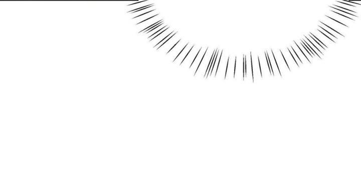 Náo Động Thiên Khởi Chapter 118 - Trang 2