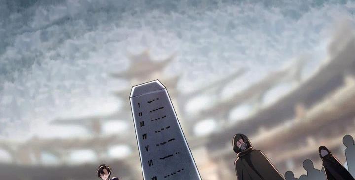 Náo Động Thiên Khởi Chapter 118 - Trang 2