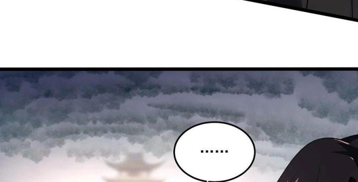 Náo Động Thiên Khởi Chapter 118 - Trang 2