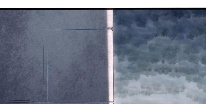 Náo Động Thiên Khởi Chapter 118 - Trang 2