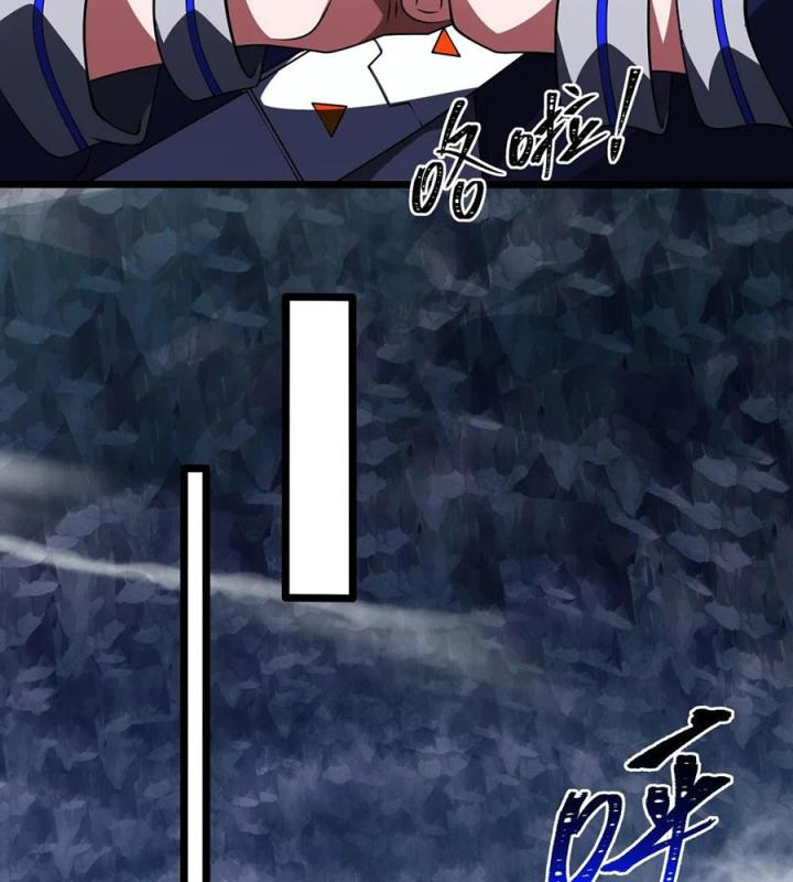 Náo Động Thiên Khởi Chapter 118 - Trang 2