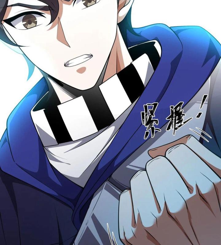 Náo Động Thiên Khởi Chapter 119 - Trang 2