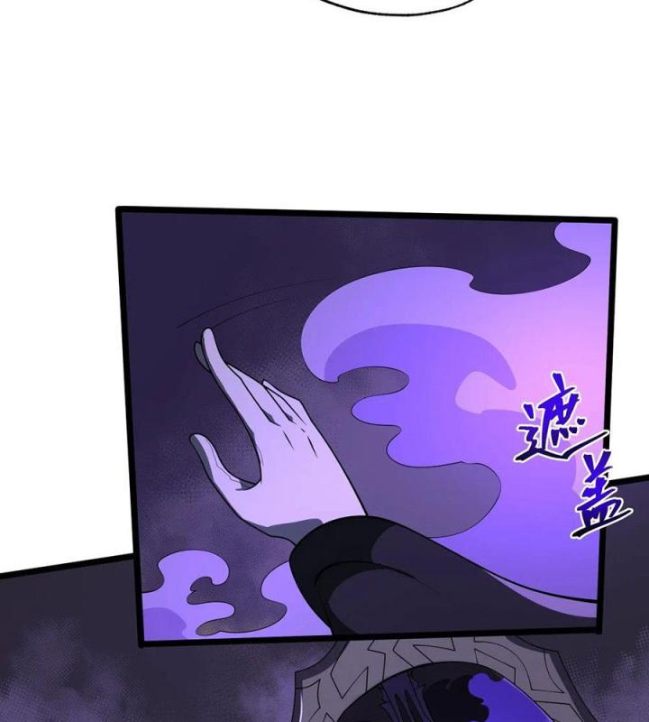 Náo Động Thiên Khởi Chapter 119 - Trang 2